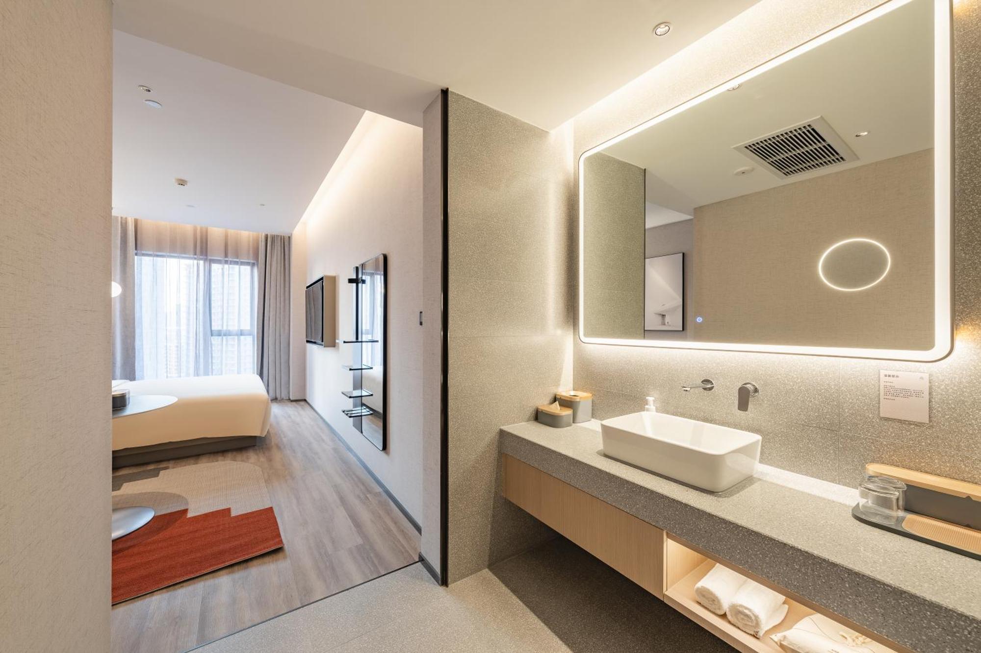 Atour S Hotel Shanghai Lujiazui Expo Center Bagian luar foto
